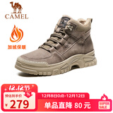 骆驼（CAMEL）男士马丁靴秋冬加绒户外运动休闲复古工装鞋 GE12235362R 卡其 40