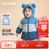 巴拉巴拉婴儿羽绒服男女童冬季外套撞色萌趣200424107205