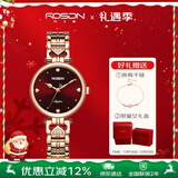 劳士顿（ROSDN）手表女时尚气质超薄防水女士手表十大品牌生日礼物送女友专柜款