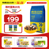 疯狂小狗狗粮牛肉益生元冻干粮10kg金毛泰迪中大小型幼犬成犬通用粮20斤