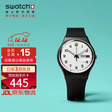 斯沃琪（Swatch）瑞士手表 ONCE AGAIN2.0初高中考试表 圣诞礼物石英腕表GB743-S26