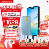 闪迪（SanDisk）2TB Nvme移动固态硬盘（PSSD）E61至尊极速卓越版海天蓝SSD 读速1050MB/s 手机直连笔记本外接硬盘