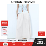 UR2025秋季新款女装时尚超宽松蕾丝拼接中长款半裙UYY550016 本白 (偏宽松) S (XS-S)