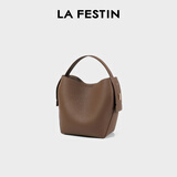 拉菲斯汀门票福桶包2025新款真皮单肩斜挎包女小众手提水桶包 621896 巧克力棕【头层牛皮大号】