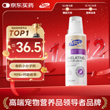 MAG狗狗螯合液体钙乳钙120ml 犬用幼犬宠物钙片成犬钙粉猫咪钙液