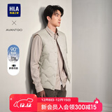HLA海澜之家羽绒马甲男轻商务经典白鸭绒外套男冬季