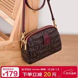 马莎兰缇（MashaLanti）包包女包2025新女士小斜挎单肩包品牌妈妈包小背包实用新年礼物