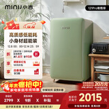 小吉（MINIJ）复古121L单门冰箱急速制冷焕新内饰冷藏冷冻圣诞礼物一级能效橄榄绿BC-JA121F1F03国家补贴