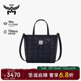 MCM【爆款】TONI 迷你托特包菜篮子单肩斜挎包 黑色 圣诞礼物