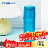 虎牌（TIGER）不锈钢原装进口保温保冷男女水杯MJA-B048-ABT水蓝色480ML