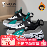 SNOOPY史努比童鞋男童运动鞋冬季短绒加棉跑步鞋保暖棉鞋3933A灰黑33