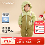 巴拉巴拉童装婴儿连体衣假两件连体羽绒服宝宝衣服冬加厚男童女童儿童 黄绿41122-白鸭绒 90 cm-充绒量99g