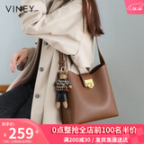 viney牛皮包包女包品牌水桶包轻奢单肩斜挎包生日礼物高级感送女友老婆