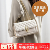 红蜻蜓包包女包2025新款斜挎单肩包牛皮小方包送女友妈妈生日礼物