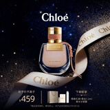 蔻依（Chloe）恋旅女士香氛30ml小猪包香水元旦礼物送女生送女友(效期至27.3)