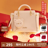 欧时纳（JUST STAR）包包女款2025年新款单肩斜挎包轻奢手提包高级感女士包生日礼物女