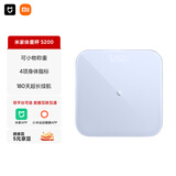 米家（MIJIA）小米智能体重秤S200 蓝色 双接家用健康秤电子秤 人物双模式 APP高精准数据测量 智能分析减肥专用