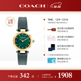 蔻驰（COACH）CARY系列 皮带石英女表14503951 罗一舟推荐 礼物/送礼