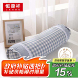 恒源祥荞麦枕头深度睡眠颈椎枕单人睡觉整头枕芯纯荞麦硬长条头枕一个
