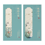 中大惠农春节礼品卡购物卡年货礼品册兑中粮米面油坚果海鲜大礼包团购礼盒