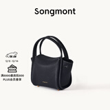 Songmont元宝包mini菜篮子春夏系列设计师款手提斜挎手机包 烟墨黑 现货
