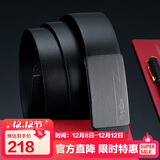 金利来男士皮带板扣牛皮腰带礼盒简约百搭裤带 生日礼物送爸爸