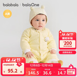 巴拉巴拉童装连体衣新生儿2025新款冬装爬服加厚男女婴童衣服208425133202