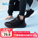 361°儿童运动鞋跑鞋男女童(3-12岁)防撞鞋头密网休闲跑鞋碳黑37