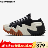 匡威（Converse）RunStarHike 黑白熊猫 高帮厚底增高帆布运动鞋情侣休闲鞋男女鞋 172895C 黑色 35.5 /3.5