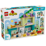 乐高（LEGO）积木得宝10470 3合1现代温馨房屋男女孩儿童玩具母亲节礼物大颗粒