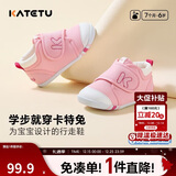 卡特兔学步鞋婴儿童鞋秋季男女宝宝步前机能鞋幼儿室内稳步儿童鞋子xz03