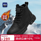 海澜之家HLA新年礼物马丁靴男靴秋冬棉鞋工装靴高帮靴 L579 黑色(长绒) 41