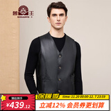 兽王皮夹克男真皮皮衣马甲绵羊皮中老年背心冬保暖加绒加厚男装爸爸装 黑色 58/XXXXL