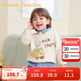 巴拉巴拉婴儿毛衣宝宝儿童毛衫男童女童2025新款冬装圆领线衫萌趣时尚上衣 奶白10504 90