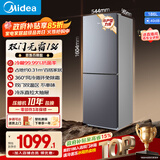 美的（Midea）186升两门冰箱小户型风冷无霜节能家用双门双温百搭银色以旧换新BCD-186WMA国家补贴