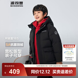 波司登（BOSIDENG）25年新款男女儿童短款5A抗菌4防面料大兜连帽羽绒服T250246915DS 黑色|8056 150 /72 约 140-150cm 36kg