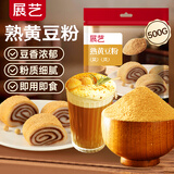 展艺熟黄豆粉500g 糍粑年糕蘸料豆乳盒子驴打滚专用 烘焙原料淀粉