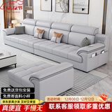 居象广东佛山家具沙发东莞龙江贵妃棉麻布艺沙发客厅小户型简约现代风 四人位3米送两个凳子 猫抓科技布【尊贵版】90%人选