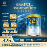 爱他美（Aptamil）亲熠奇迹白罐适度水解低敏益生菌幼儿奶粉3段1-3岁900g