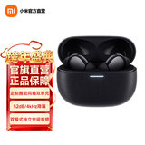 小米（MI）Redmi Buds 5Pro 蓝牙耳机 真无线降噪耳机 抗风噪长续航入耳式舒适佩戴小米华为苹果手机通用 Redmi Buds 5Pro  曜石黑