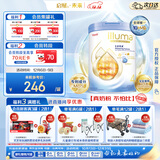 惠氏（Wyeth）【重磅新品】启赋未来 10HMO 婴幼儿奶粉4段800g瑞士原罐原装进口