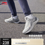 李宁越影 ELEMENT丨跑步鞋男网面透气秋冬季减震轻盈运动鞋ARHT047