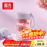 富光清然玻璃杯 高硼硅玻璃水杯子 女生便携牛奶咖啡高颜值茶杯330ml