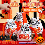 少年伴新年礼物文具套装伴手礼小朋友儿童文具套装南瓜灯文具套装幼儿园毕业季伴手礼男女孩生日实用礼物