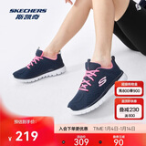 斯凯奇新年礼物男女鞋跑步鞋旅游鞋透气运动妈妈舒适健步鞋12615