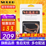 SHUBB夏伯变调夹C1/S1/F1民谣吉他电吉他夹弦器配件金属变调音移调夹子 C1G玫瑰金色（民谣/电吉他款）