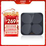 好体知（bodivis）清华科技 好体知智能体脂秤 体重秤精准家用电子秤人体脂肪秤 体脂称 健身减脂运动 蓝牙APP 