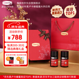 康维他（Comvita）麦卢卡蜂蜜礼盒装UMF15+250g*2瓶滋补营养品 送长辈新年节日礼物