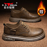 公牛世家【新年礼物】男鞋冬季新款休闲皮鞋英伦做旧马丁靴低帮工装鞋子男