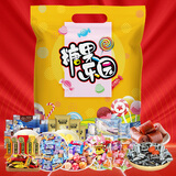阿尔卑斯徐福记喜糖果1600g/袋约188颗 软硬糖果散装多品牌多种口味零食
